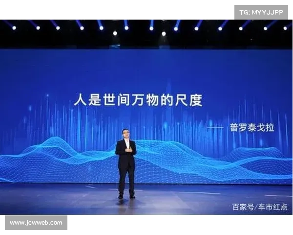 王牌商业成功背后的冠军效应与品牌价值全面提升解析